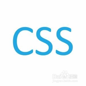 如何创建 CSS