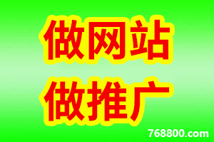 1661933720724761.png 网站建设.png
